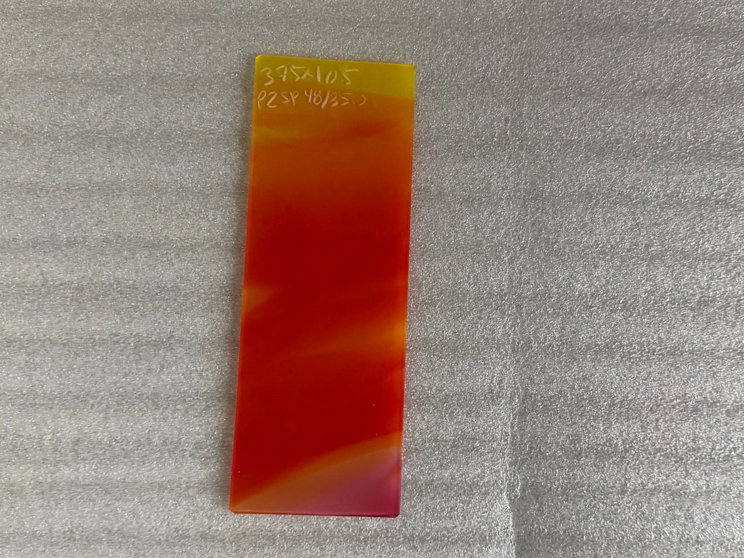 P2 SP 48/356 Swirl